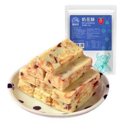 蒙时代奶花酥内蒙古特产雪花酥休闲零食软糯香酥独立小包装方便图4