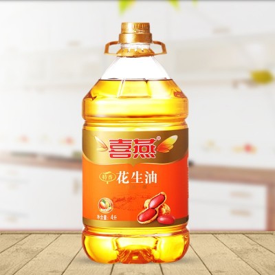 公司中秋年货福利 厂家直供喜燕花生油4l特香山东食品食用油图3