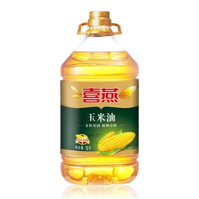 公司中秋年货福利 厂家直供喜燕纯正玉米油5l非转基因 量大详询图5