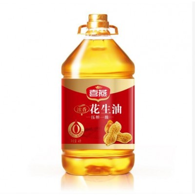 公司中秋年货福利 厂家直供喜燕花生油4l浓香食用油粮油调味