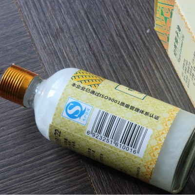 海南特产椰子油厂家直销 初榨椰子油批发coconut oil 食用油直销图2