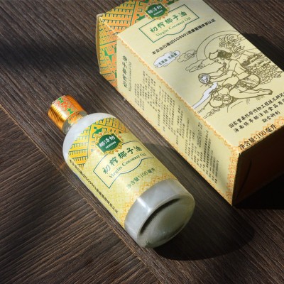 海南特产椰子油厂家直销 初榨椰子油批发coconut oil 食用油直销