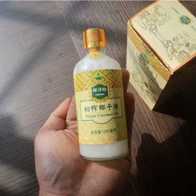 海南特产椰子油厂家直销 初榨椰子油批发coconut oil 食用油直销图3