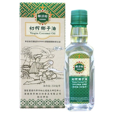 【厂家直销】椰泽坊初榨椰子油 海南生态食用椰子油可生吃可热吃图4