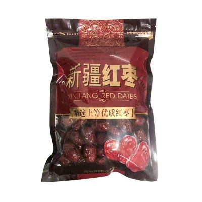 新疆大枣大个子干红枣 皮薄肉厚煲粥煲汤现货批发代发图3