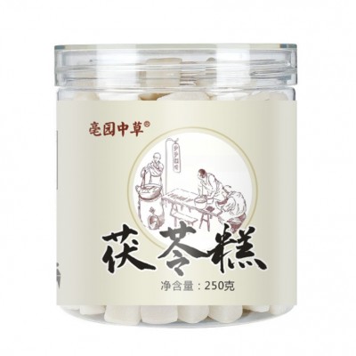 纯手工茯苓糕250克抖音快手网红爆款零食代发图5