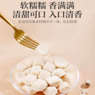 纯手工茯苓糕250克抖音快手网红爆款零食代发图4