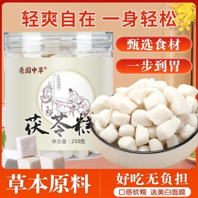 纯手工茯苓糕250克抖音快手网红爆款零食代发图3