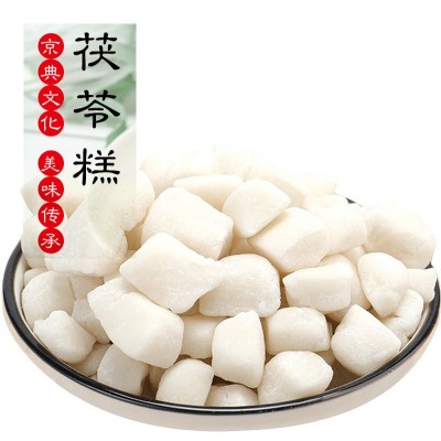 纯手工茯苓糕250克抖音快手网红爆款零食代发图2