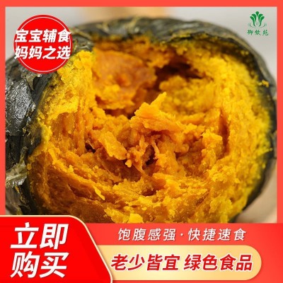 板栗南瓜甜南瓜贝贝小南瓜甜糯老南瓜整箱新鲜蔬菜批发图3