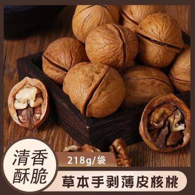 纸皮核桃山海农庄本草味熟咸香味熟薄壳核桃酥脆厂家批发薄皮咸香图2