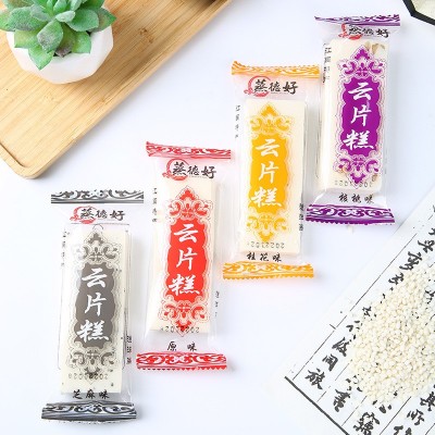 云片糕核桃糕芝麻糕桂花糕糯米大糕特产零食传统网红桃片 糕点批发图3