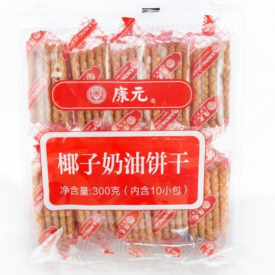 康元椰子奶油饼干300g袋装老式椰奶饼干8090后怀旧零食一件代发图5