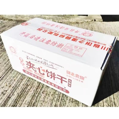老式夹心饼干7斤整箱散装8090后怀旧童年零食奶油饼干一件代发图4