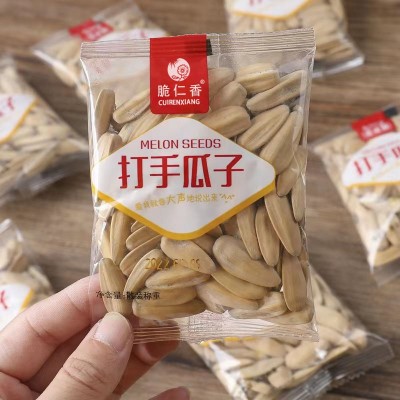 打手瓜子独立小包装脱皮葵花籽五香瓜子零食5包100包休闲食品图2