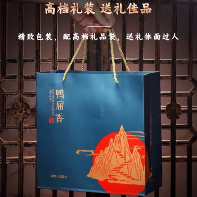 潮州凤凰单丛新茶鸭屎香蜜兰香乌龙茶凤凰单枞潮州茶浓香型礼品装图2