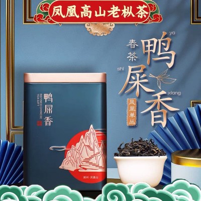 潮州凤凰单丛新茶鸭屎香蜜兰香乌龙茶凤凰单枞潮州茶浓香型礼品装图5