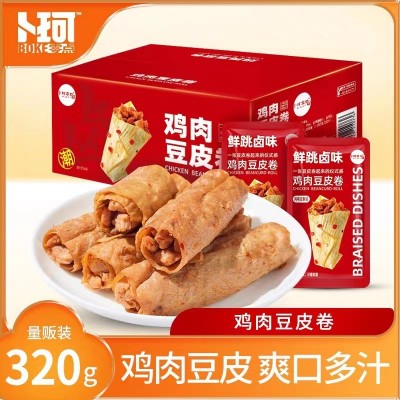 卜珂鸡肉豆皮卷风味豆制品即食零食