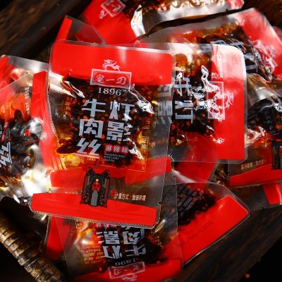 四川特色灯影牛肉丝冷吃牛肉休闲零食101g即食香辣牛肉厂家直供图4