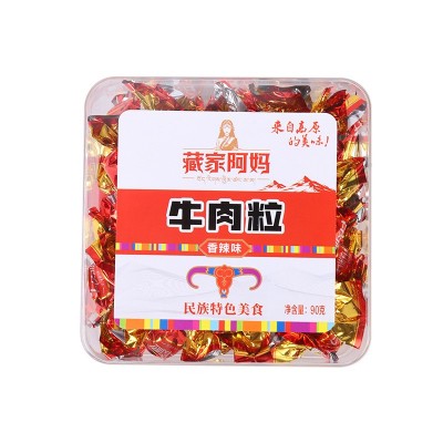 厂家直供牛肉粒特产牛肉干90g/盒商超即食牛肉休闲小零食批发代发图5