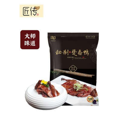 批发预制菜楚香鸭整只楚菜卤味酱鸭烤鸭熟食酱板鸭零食五香鸭图5
