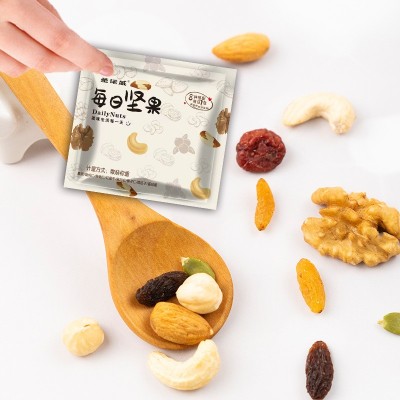 批发每日坚果混合果干孕妇儿童社区团购代发零食学生餐补校园小吃图3