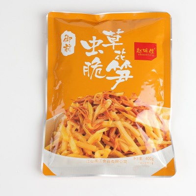 虫草花脆笋泡椒笋尖酸辣小零食小包装山椒脆笋高山竹笋干开袋批发