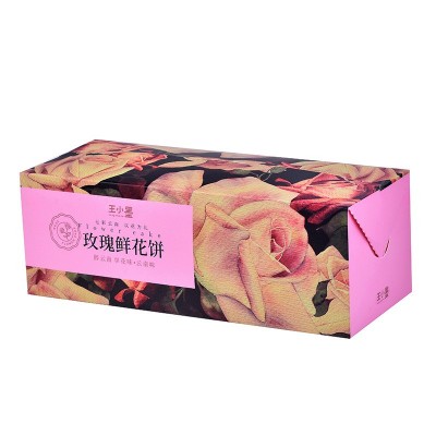 鲜花饼云南特产玫瑰饼300g/500g10枚盒装手工现烤糕点心零食小吃图2