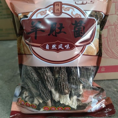 秋沐羊肚菌今年新货干货菌菇特产农产品煲汤散装批发一件代发图4
