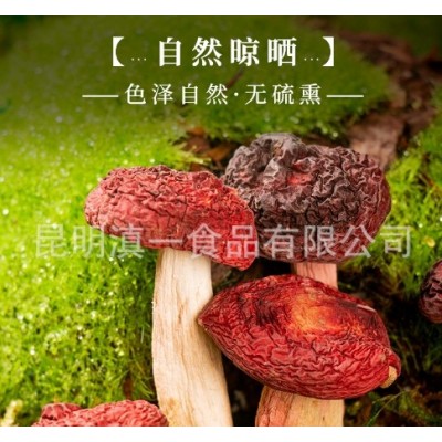 红菇干货批发红蘑菇新货食用菌菇无硫红菇菌菇云南特产源头工厂图3