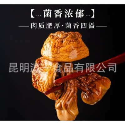 姬松茸干货云南特产无硫煲汤好食材当季新货源头工厂批发一件代发图4