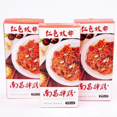 红色故都正宗南昌拌粉江西米粉桂林米线方便粉丝速食粉早餐夜宵代图3