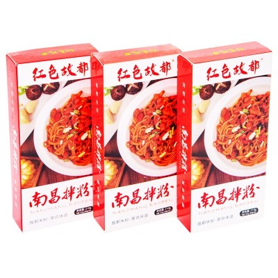 红色故都正宗南昌拌粉江西米粉桂林米线方便粉丝速食粉早餐夜宵代图5