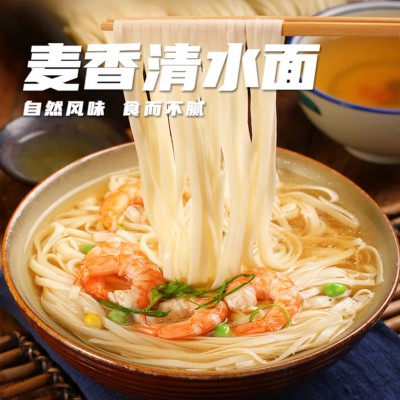 洞子沟麦香清水面2kg 商户 超市 家用 餐饮 食堂 批发 零售 面条图2