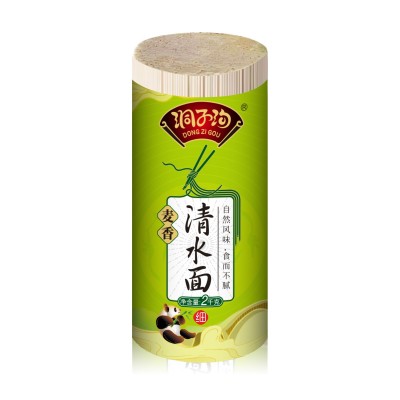 洞子沟麦香清水面2kg 商户 超市 家用 餐饮 食堂 批发 零售 面条图5