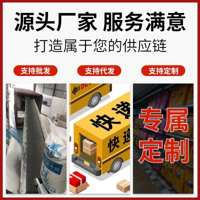 开店饭堂食堂酒店外卖商用米煲仔饭米南方广西上林香丝苗大米5kg图4