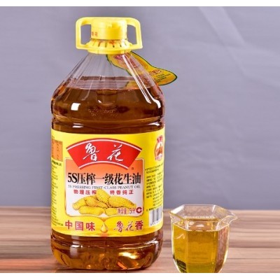 鲁花花生油5L压榨花生油图2