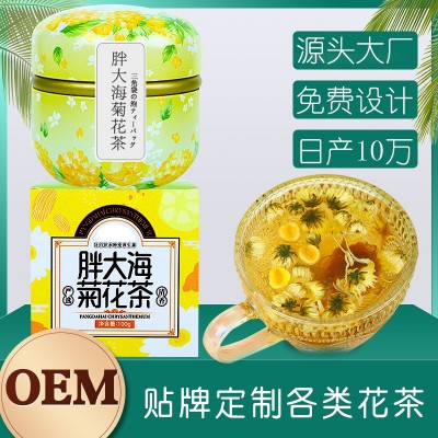 胖大海菊花茶 罐装花茶代用组合茶罗汉果甘草三角包花茶加工定制图3