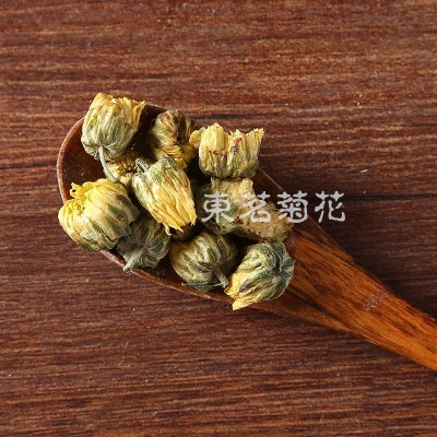 厂家供应 瓶装菊花茶袋装菊花茶 散装菊花胎菊王 多规格支持定制图3