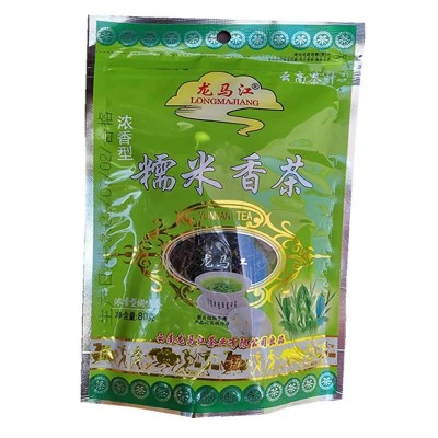 云南糯米香绿茶云南糯香茶滇绿茶春茶新茶叶散茶80克/袋图4