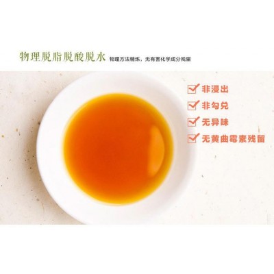 福禹香一级菜籽油、餐饮专区图5