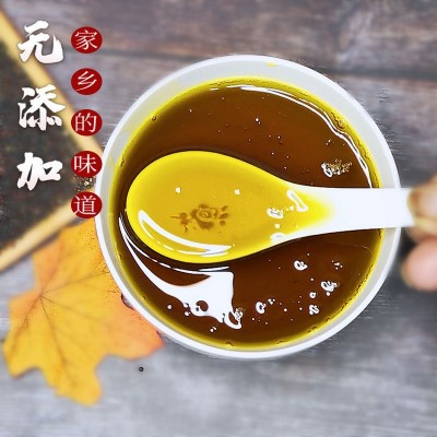 福禹香非转基因压榨菜籽油图2