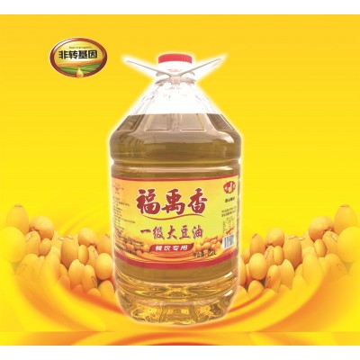 福禹香一级大豆油图1