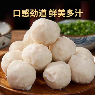 墨鱼丸皱鱼丸海螺丸章鱼丸黄花鱼丸马鲛鱼丸虾滑丸手工鱼丸批发图3