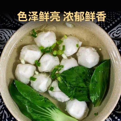 墨鱼丸皱鱼丸海螺丸章鱼丸黄花鱼丸马鲛鱼丸虾滑丸手工鱼丸批发图4