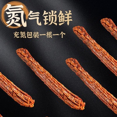 【社区团购】35g*5包/袋氮气锁鲜手撕烤脖混合风干休闲食品图4