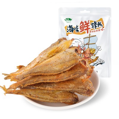 海边人 高蛋白小酥鱼整箱批发黄鱼酥非油炸鱼干休闲海味零食特产图5