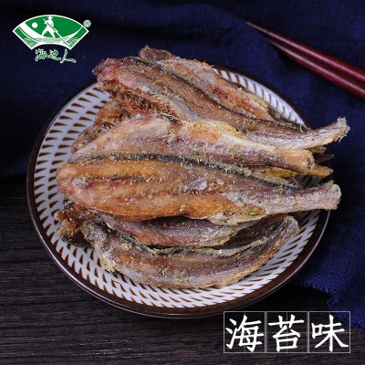 海边人黄鱼酥100g香酥小黄鱼孕妇海鲜零食即食鱼尾鱼仔小鱼干图3