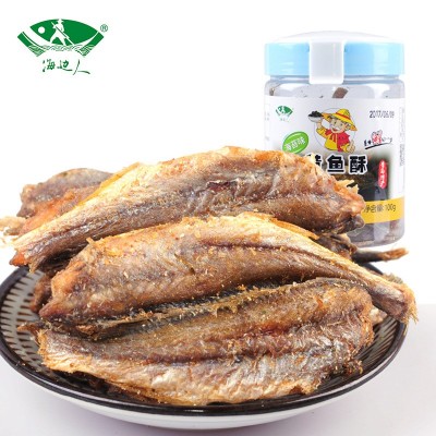 海边人黄鱼酥100g香酥小黄鱼孕妇海鲜零食即食鱼尾鱼仔小鱼干图2
