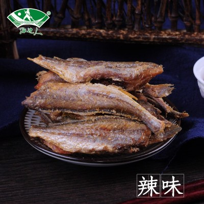 海边人黄鱼酥100g香酥小黄鱼孕妇海鲜零食即食鱼尾鱼仔小鱼干图5